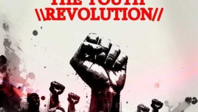 Macky 2 – The Youth Revolution Mp3 Download 