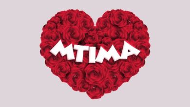 Emmie Deebo - Mtima Mp3 Download