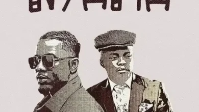 Piksy Ft Shammah Vocalz – Nyama Mp3 Download 
