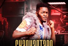 Ringstar Staring – Chanyantapo