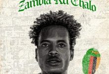 Y Celeb ft Jay Dollar & Smart Kayz – Ichushi Mp3 Download